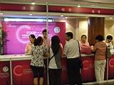 DSCF0074.JPG